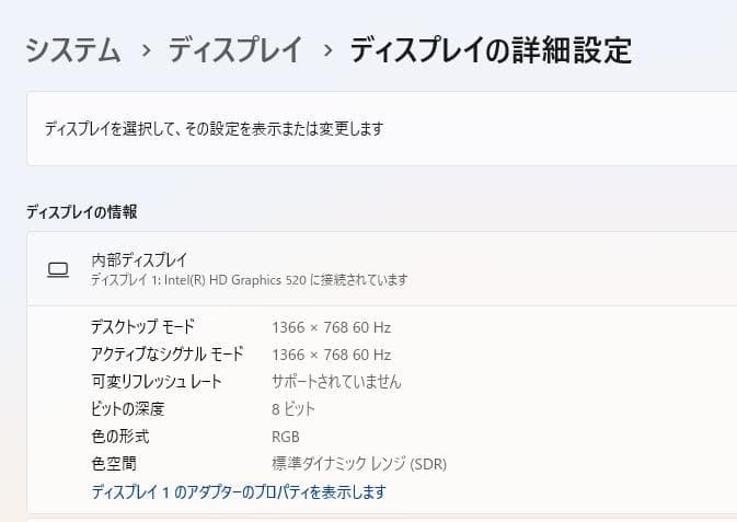 DVD、お手頃価格、 HP ProBook 450 G3、8GB、128GB