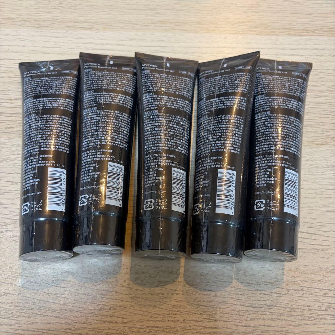 MYTREX PROVE 美顔器 専用ジェル5本セット