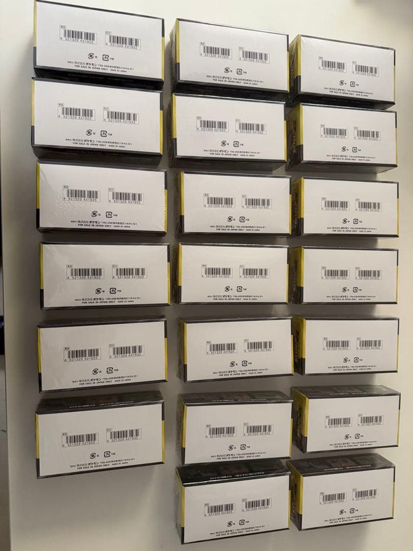 【シュリンク有り】ポケモンカードMEGAドリームEX20box