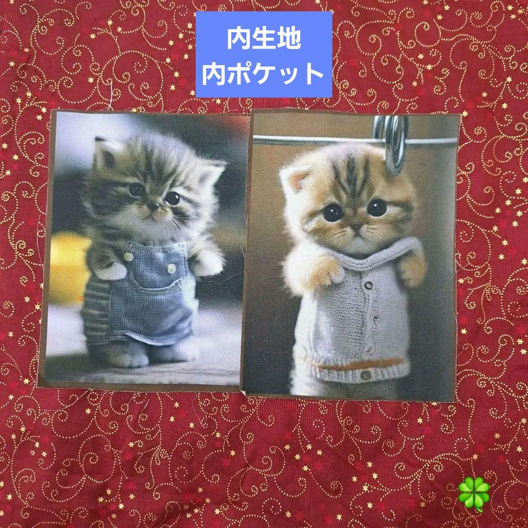 クロム様