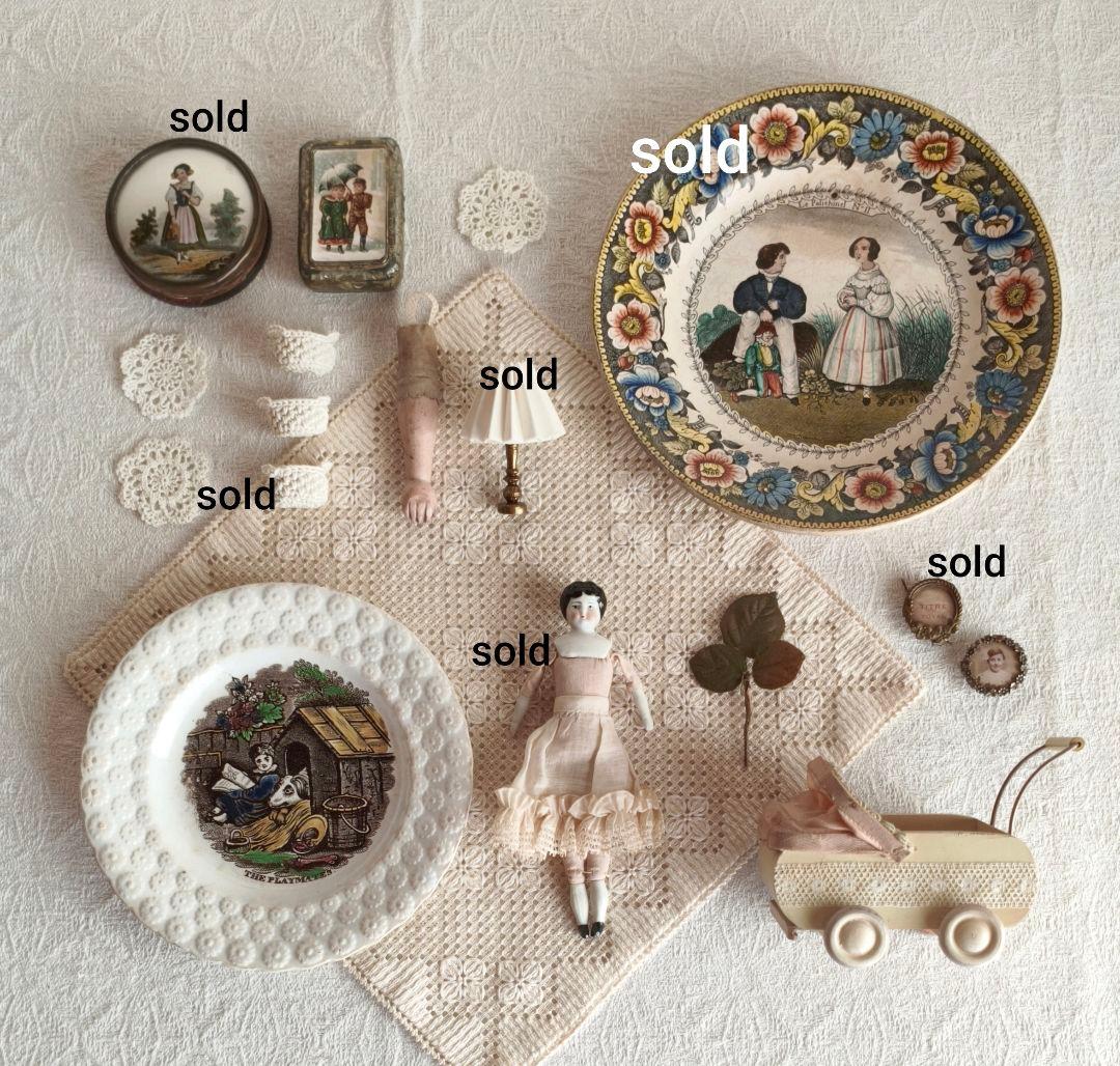 * antique box ❀ * クロモスの 小さなメタルボックス