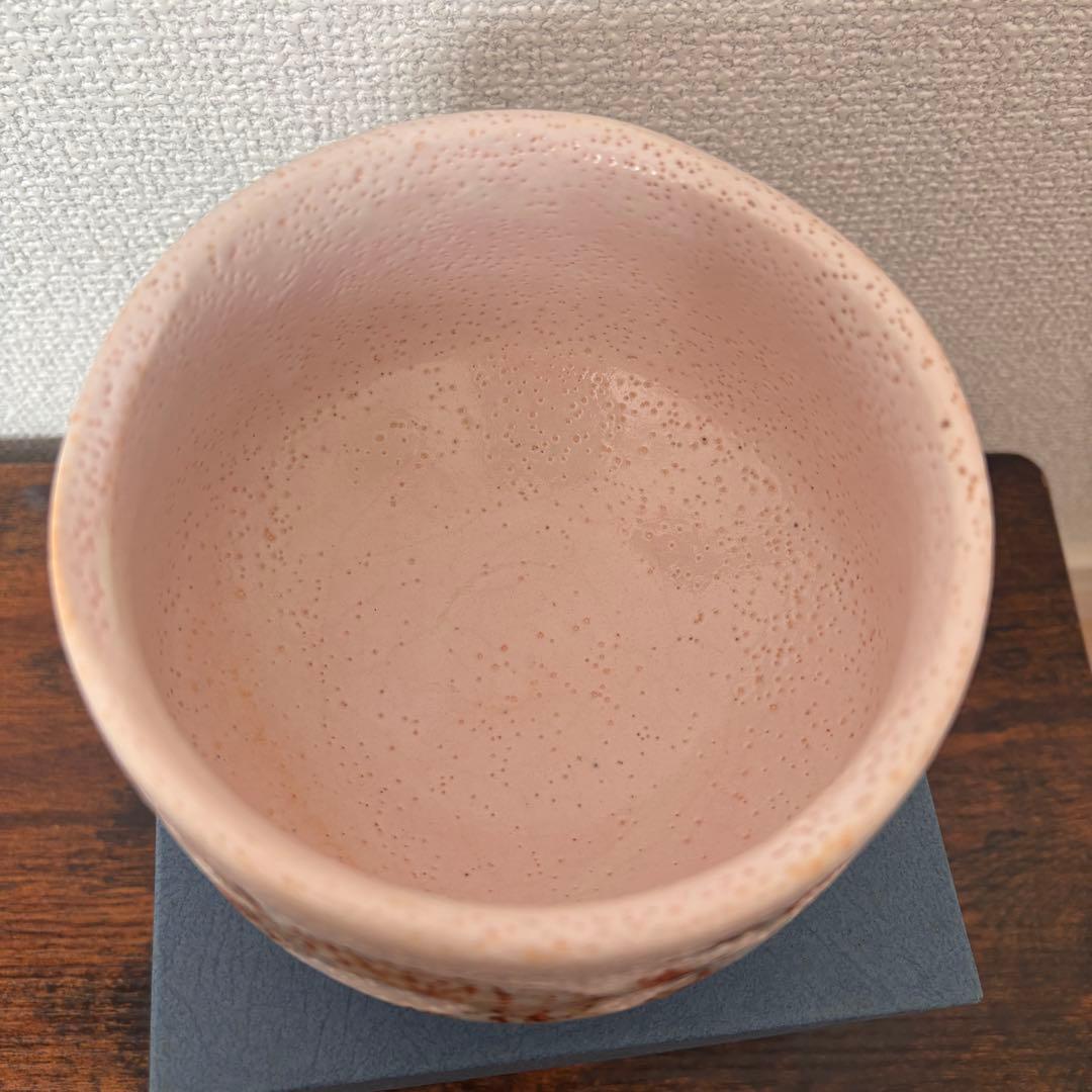 加藤正山 作 桜志野 抹茶茶碗 共箱・共布・栞付き 志野焼 未使用 茶道具