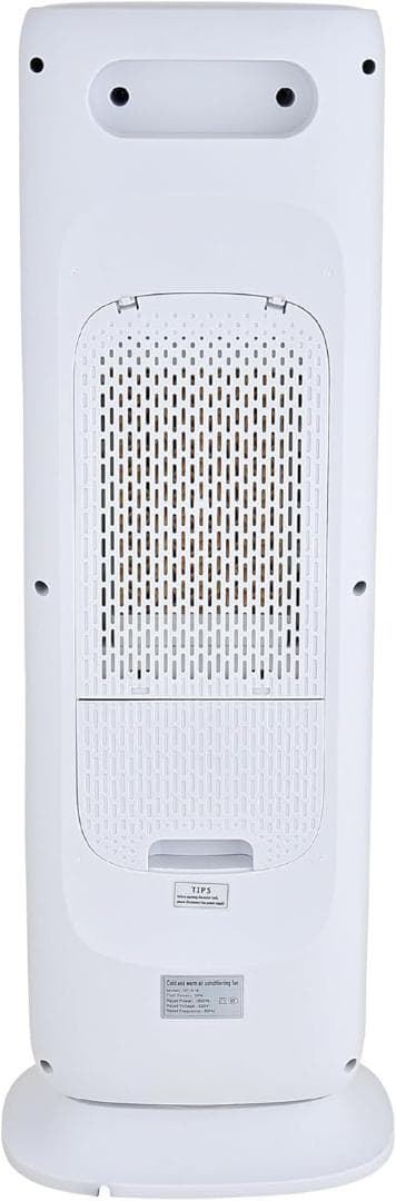 おおたけ 冷温風機 HOT ＆COOL MHC-824　扇風機　暖房　冷房