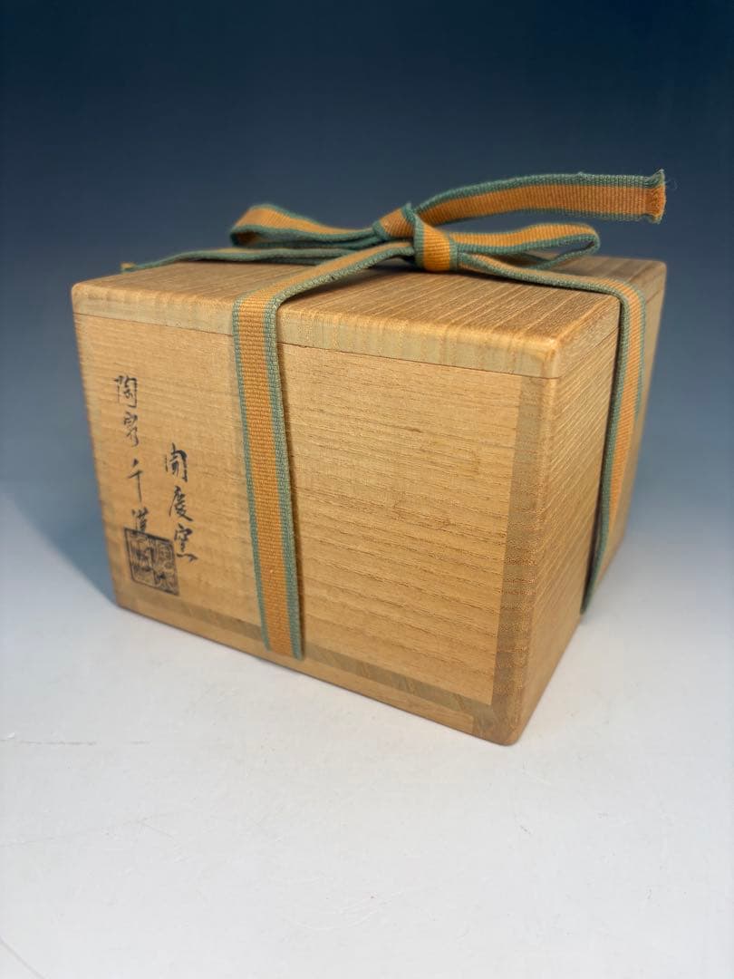 【中古品】茶道具　陶泉 千漢鳳造 聞慶窯 櫛目割高台茶碗 猫掻茶碗
