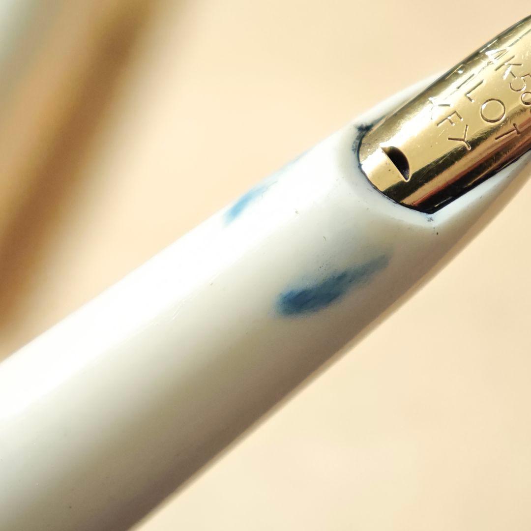 Pilot 万年筆 14k-585 パイロット
