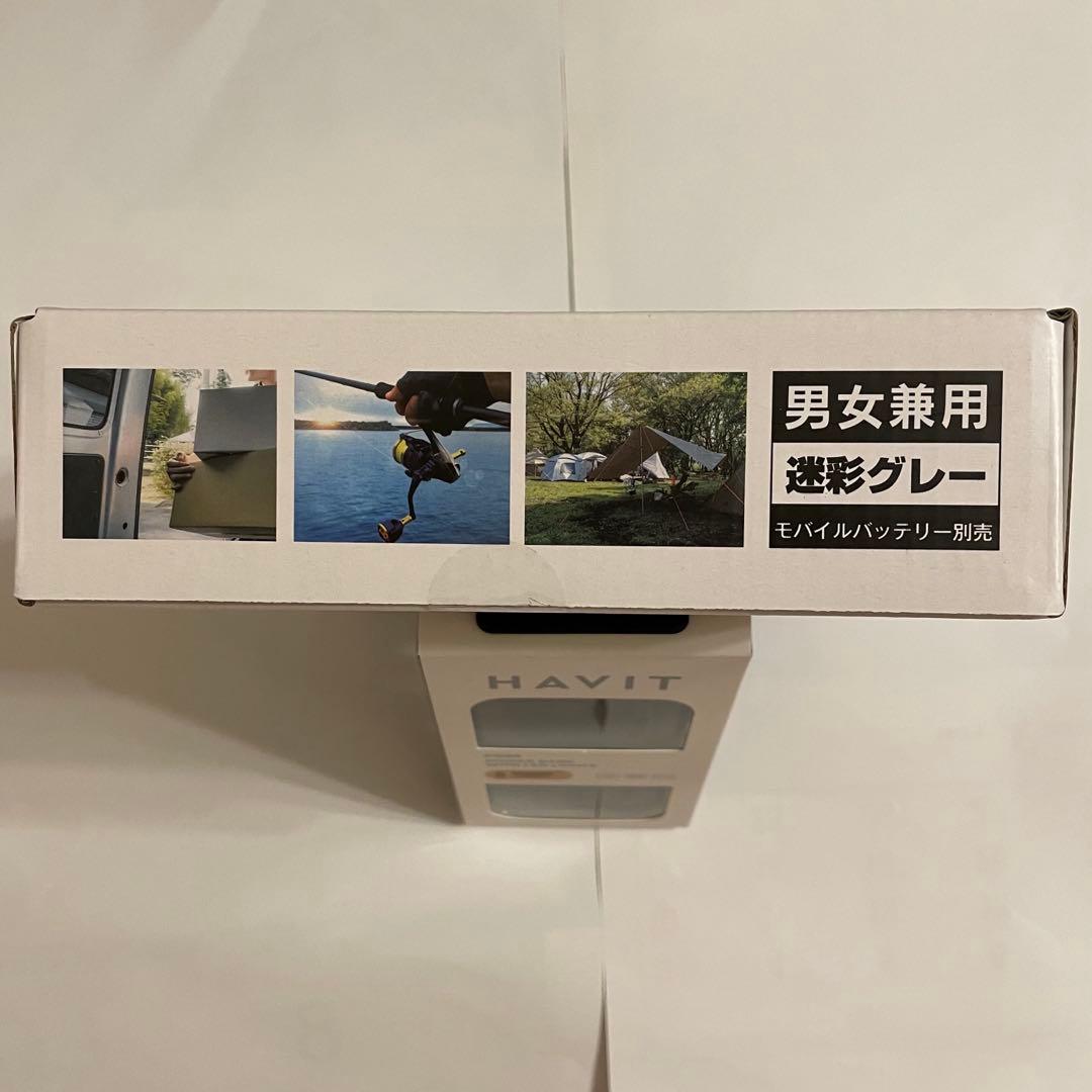 バッテリー付き エアーコンディションベスト ダブルファン 空調ベスト LLサイズ