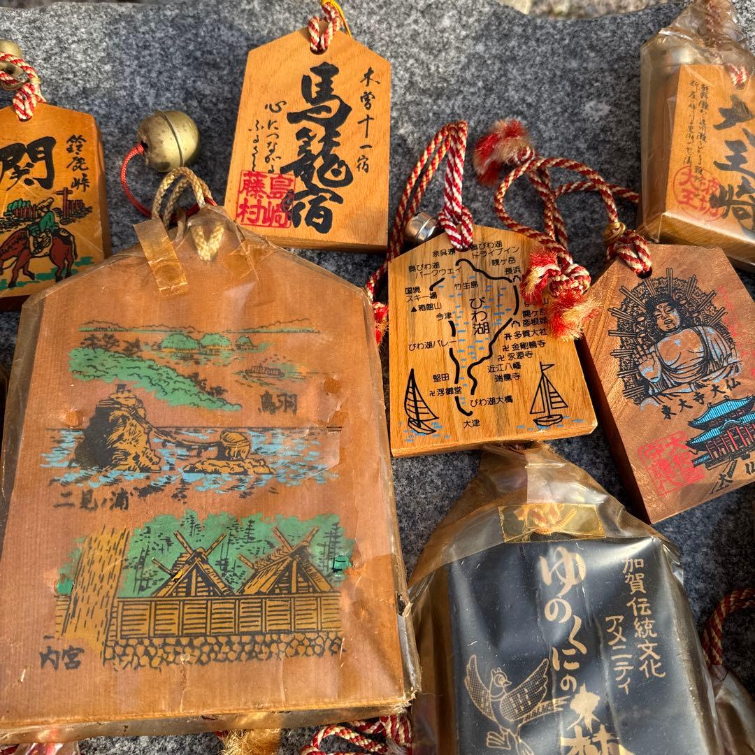 ★ 昭和レトロ 通行手形 大量 まとめて ★