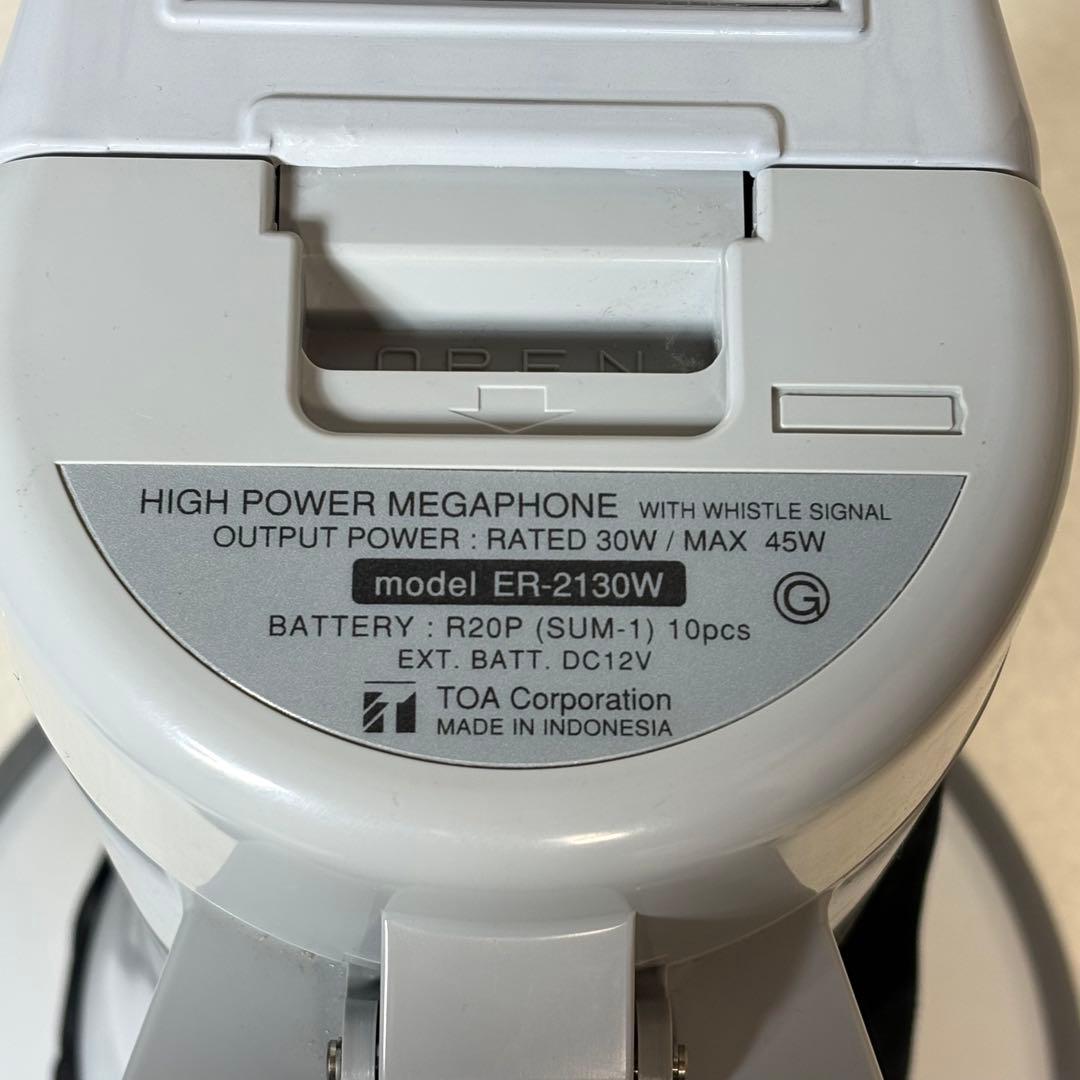 TOA ER-2130W 拡声器 メガホン