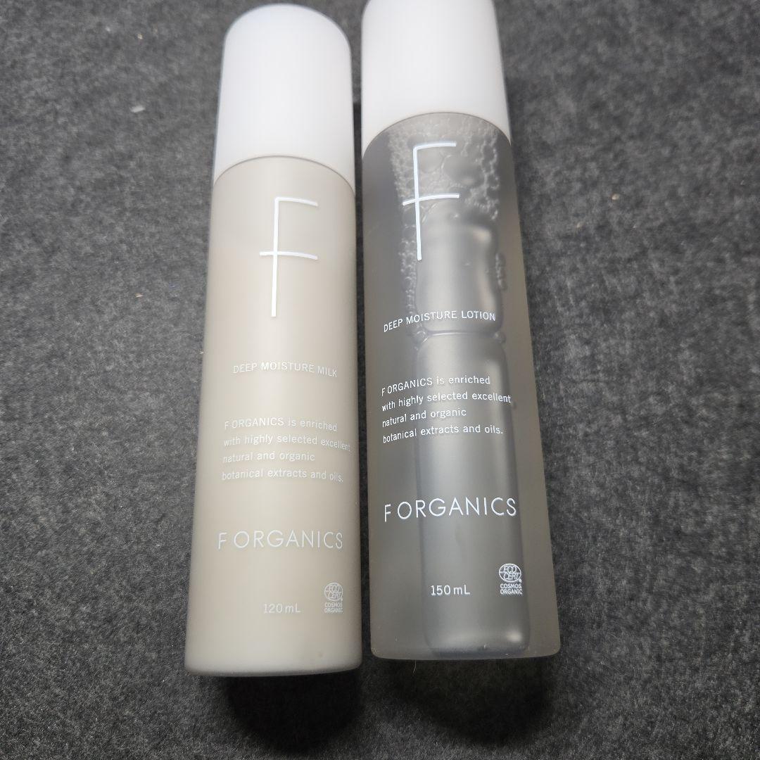 F organics ディープモイスチャーケアキット 化粧水 乳液 セット