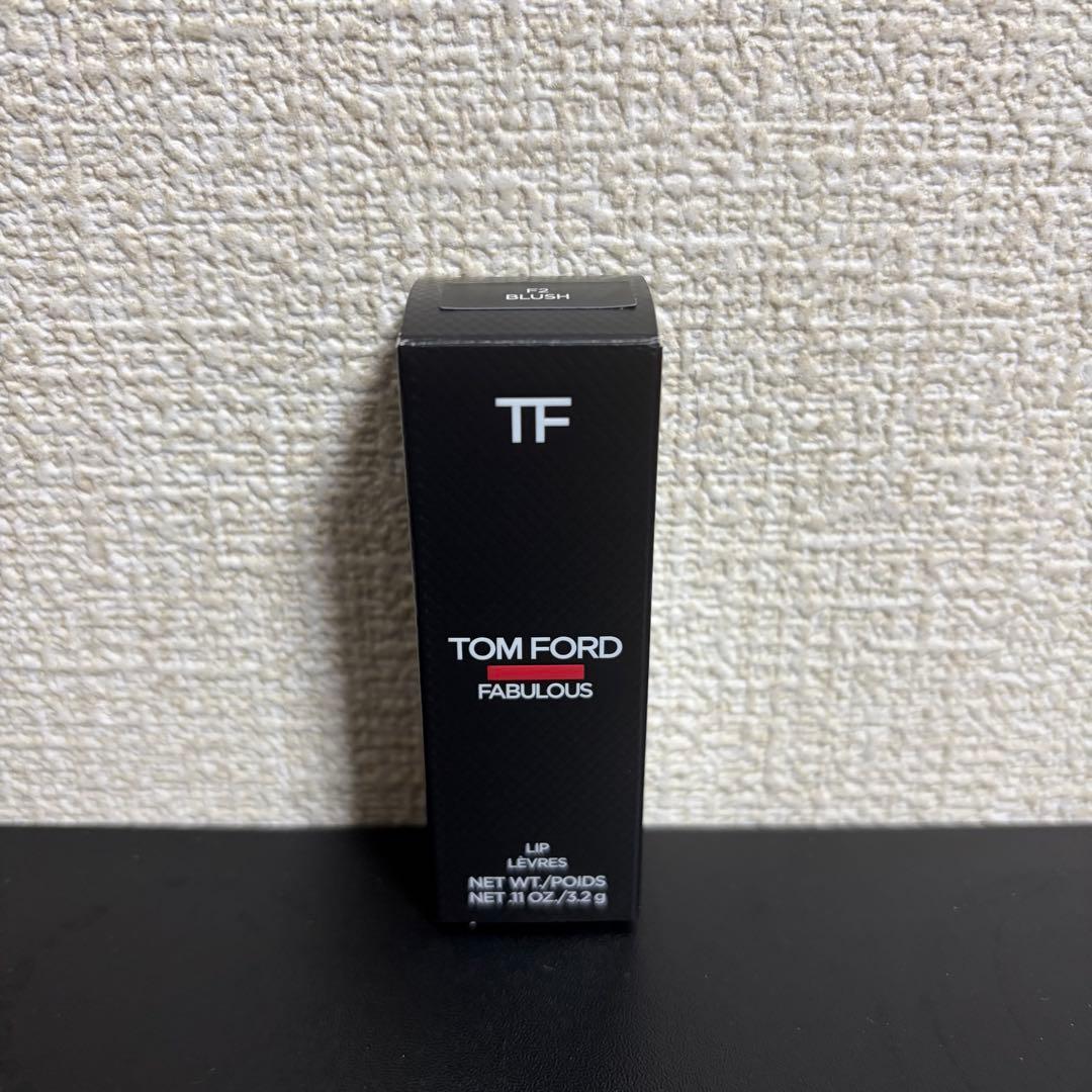 ❗️限定値下げ中❗️ トム フォード FUCKING ファビュラス リップF2