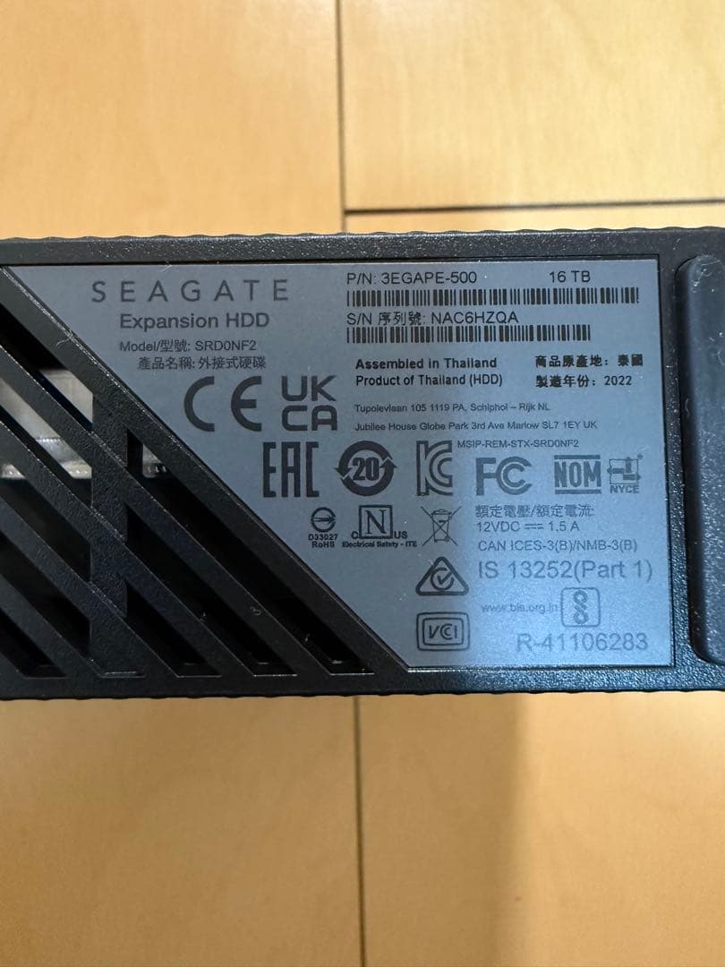 Seagate Expansion HDDデスクトップ 3.5インチ