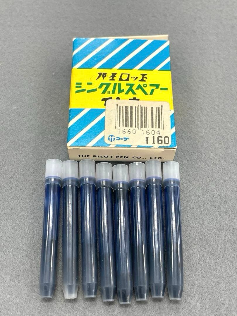 PILOT パイロット万年筆　スターリングシルバー　14K ＜Ｆ＞1979年製