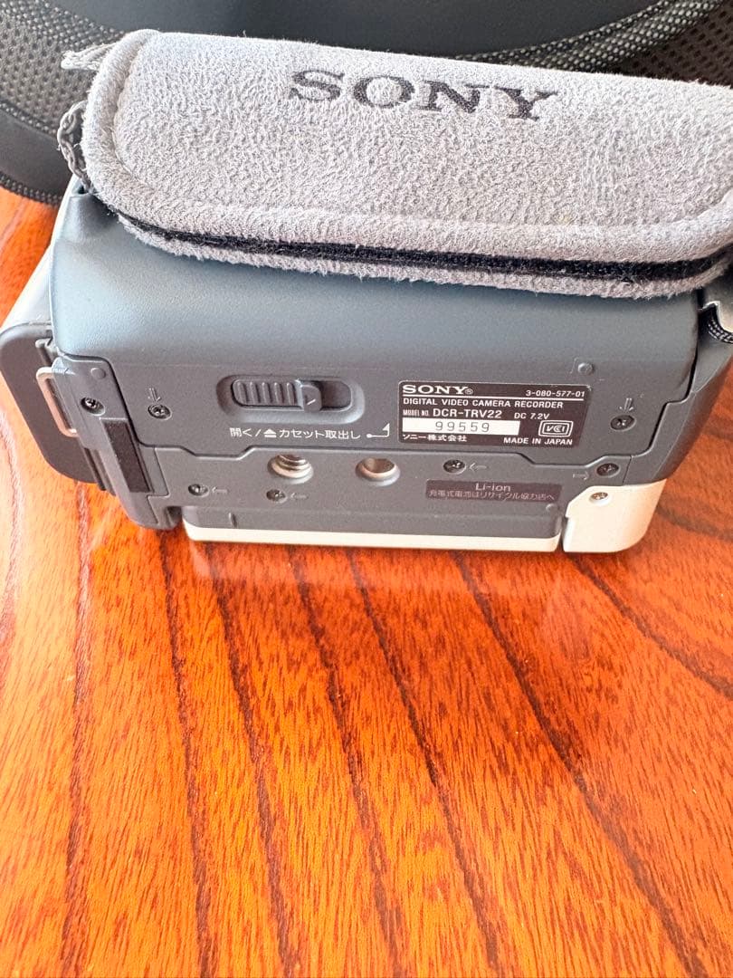 SONY DCR-TRV22 ホワイト MiniDVビデオカメラ 動作品