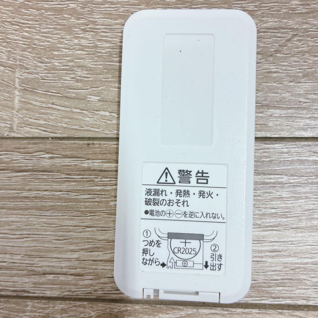 ◇Panasonic◇Hot&Cool◇セラミックファンヒーター◇2022年製◇