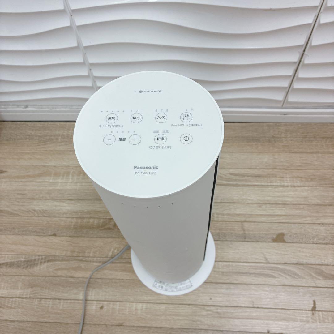 ◇Panasonic◇Hot&Cool◇セラミックファンヒーター◇2022年製◇