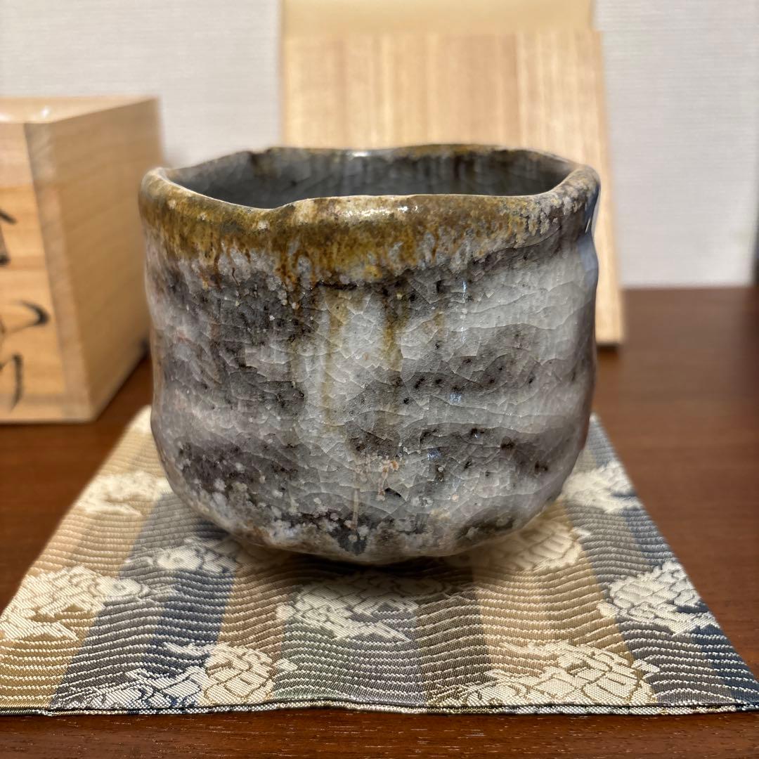 はふり志野 茶碗 木戸貞昭 茶垸 信楽 茶盌
