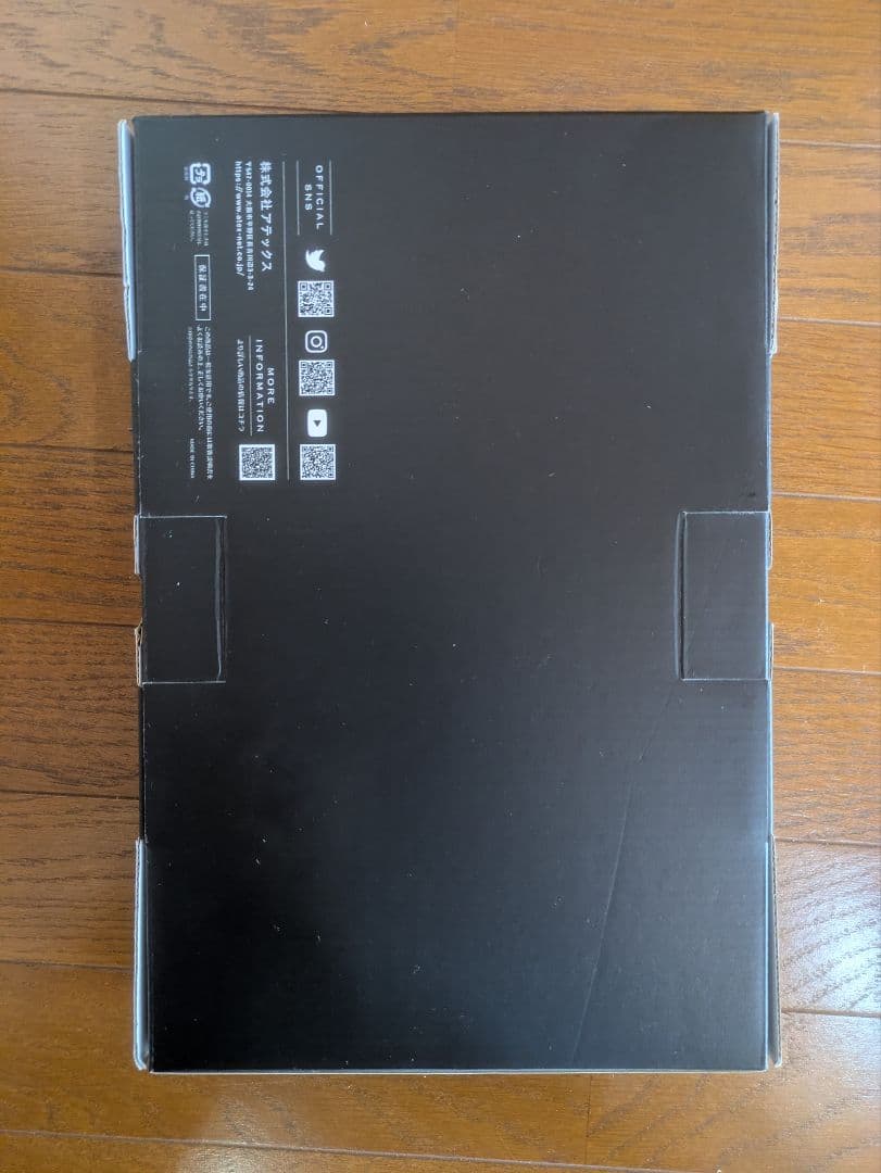 アテックス モノルルド リリースガン プラスアーム AX-HXL236ピンク