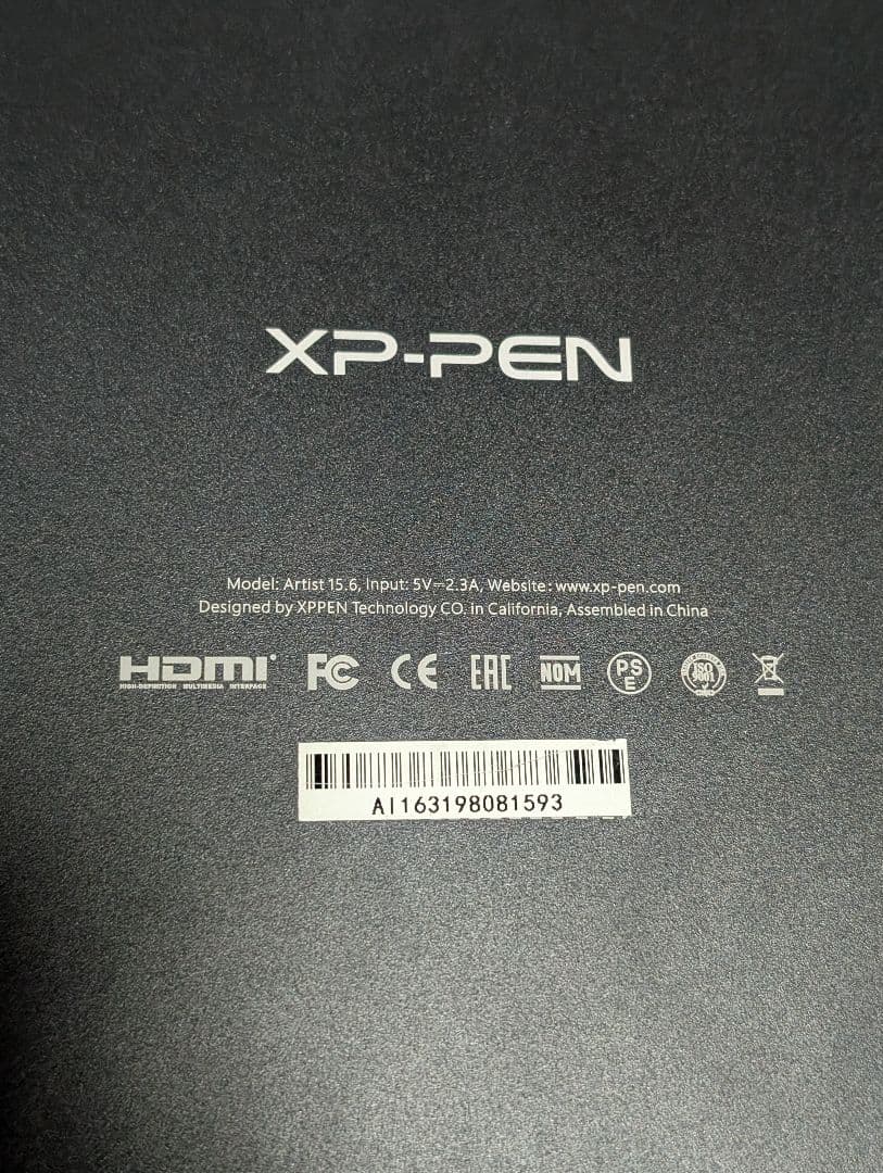 XPPen Artist 15.6 液晶ペンタブレット 本体