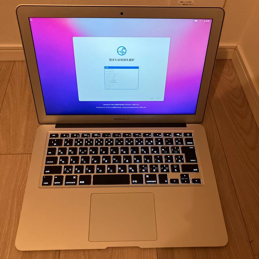 【美品i5/8GB/256GB】Macbook air 2017 13インチ