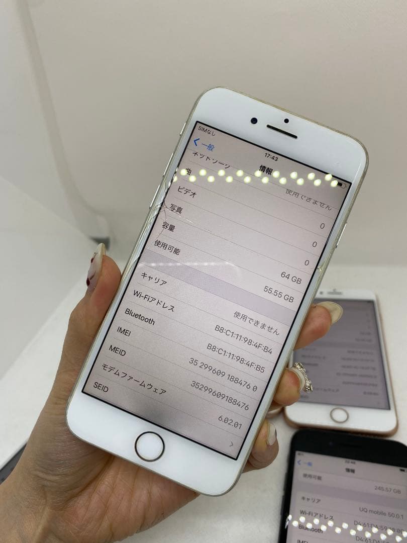 6台セットiphone 8 64GB 256GB