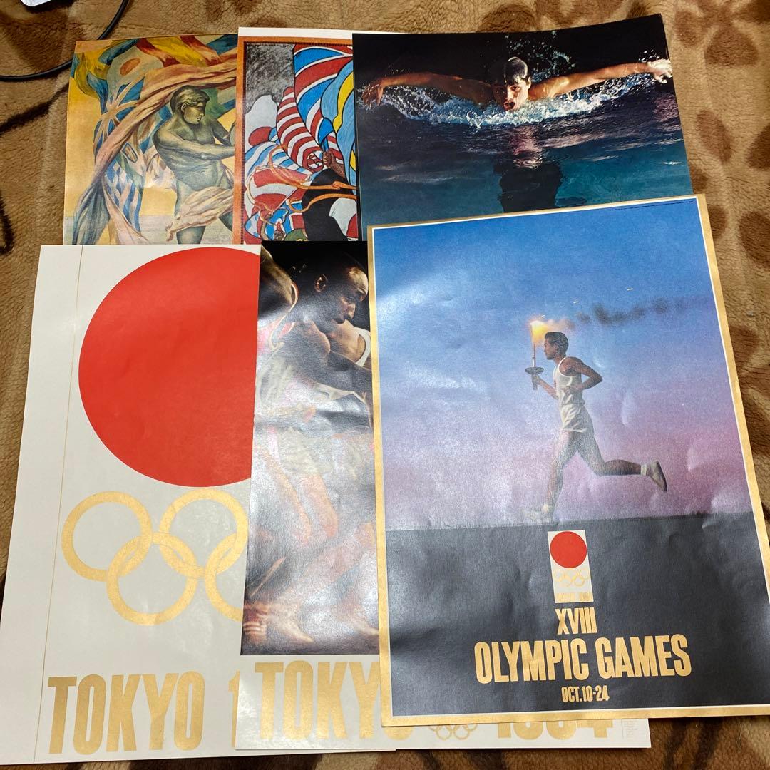 東京オリンピック1964年　ペナント&ポスター集