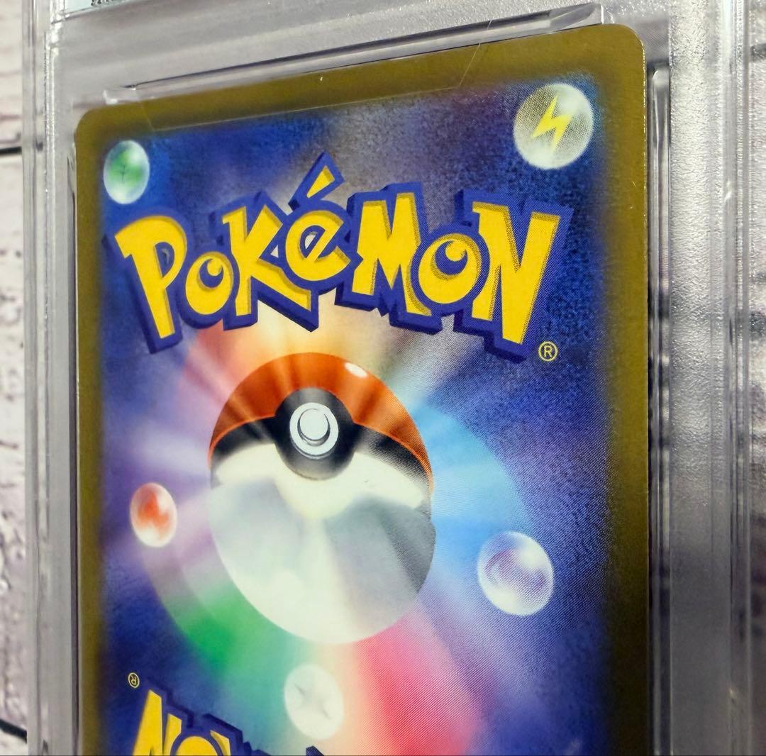 ポケモンカード メガサーナイトex 226/193 PSA10