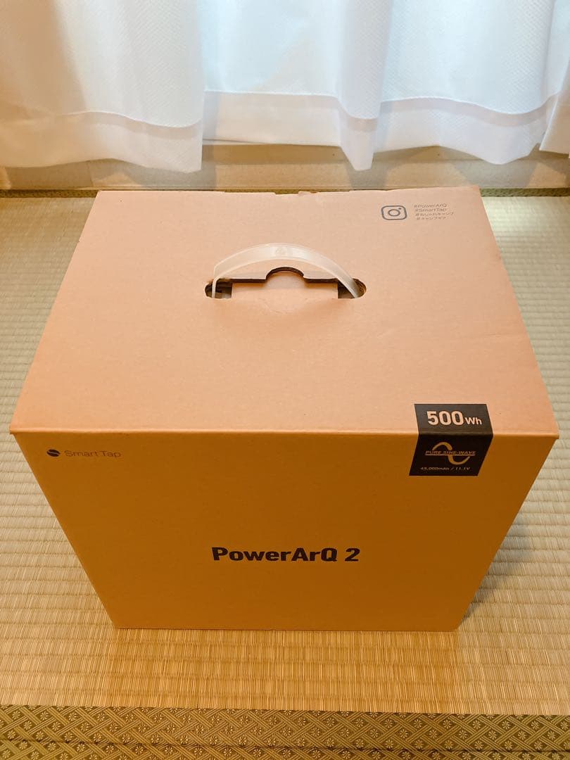 ポータブル電源 PowerArQ2 500Wh