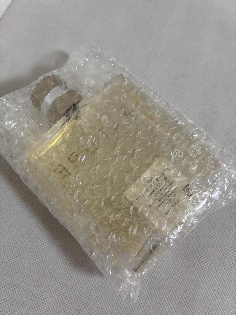 CHANEL ALLURE HOMME 香水