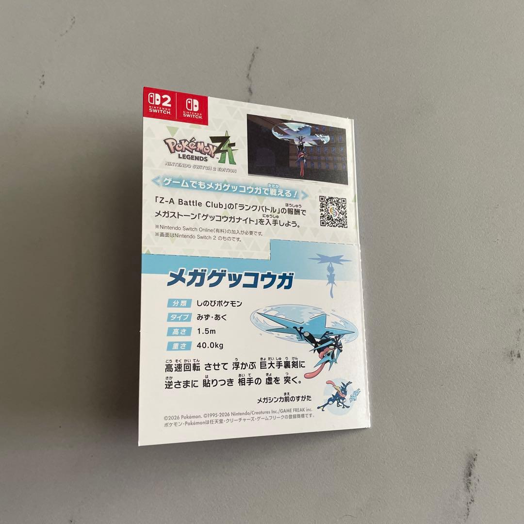 ポケカ　ニンジャスピナー　メガドリームex シュリンク付き box おまけ付き