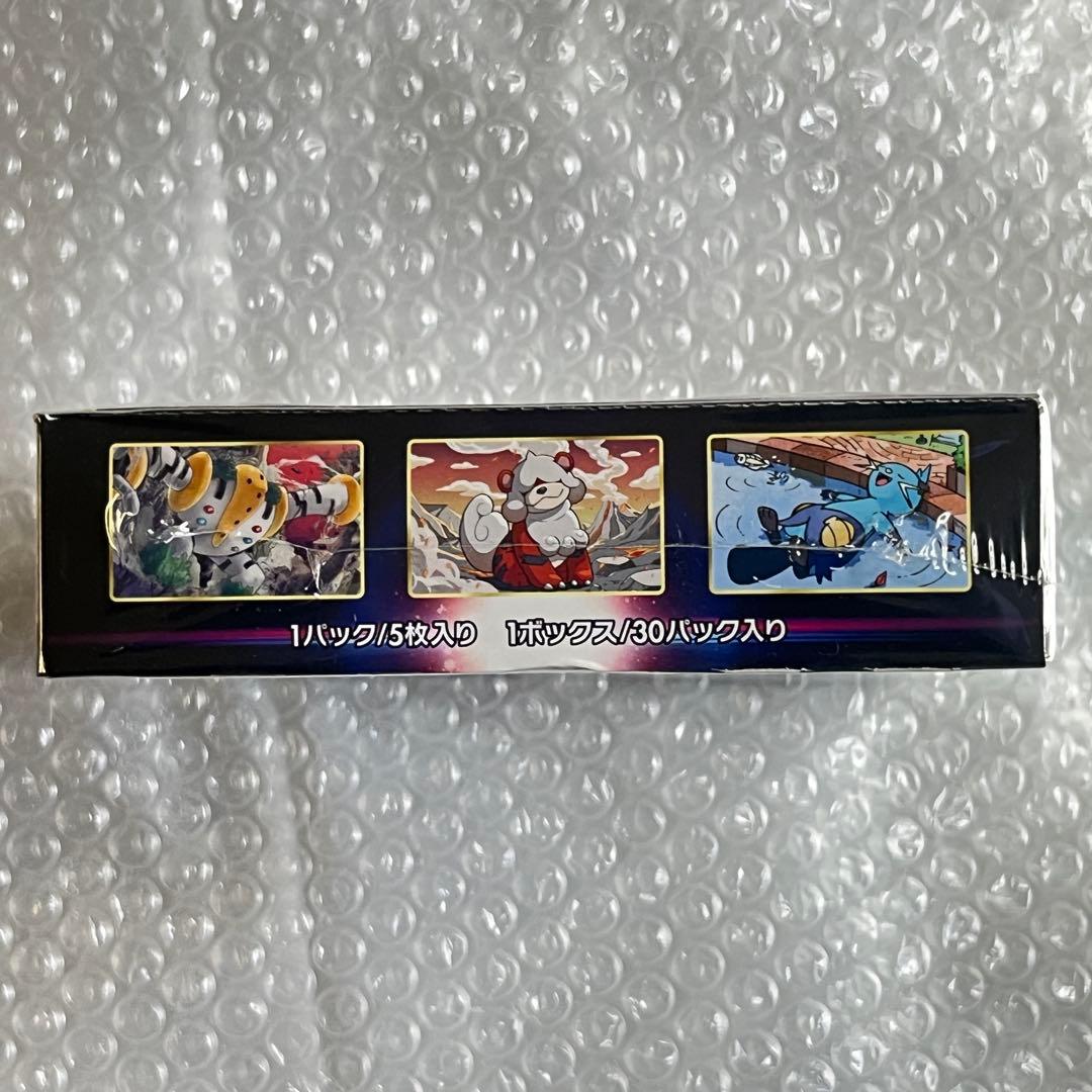 ポケモンカードゲーム タイムゲイザー シュリンク付き 新品未開封 1BOX