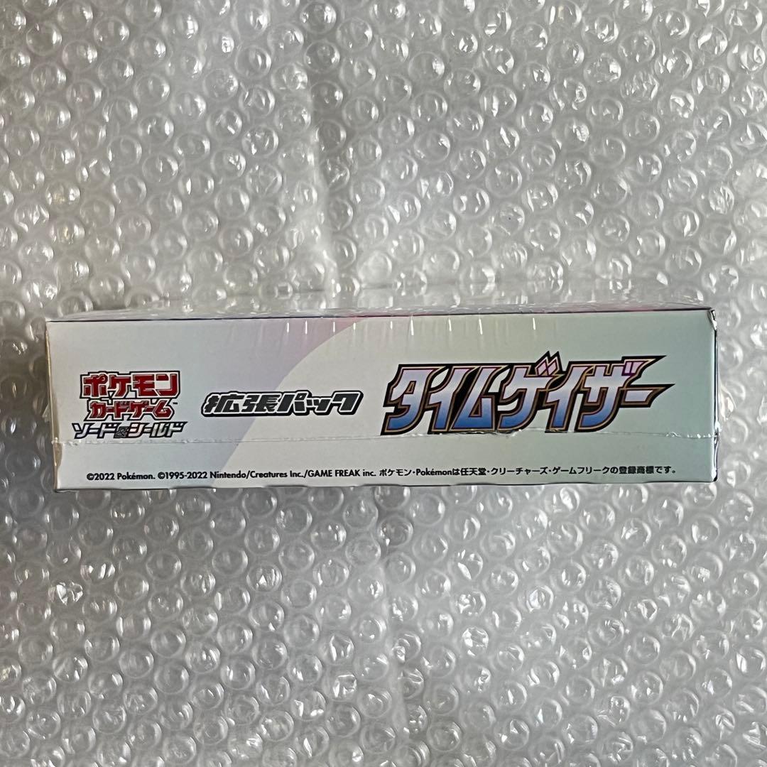 ポケモンカードゲーム タイムゲイザー シュリンク付き 新品未開封 1BOX