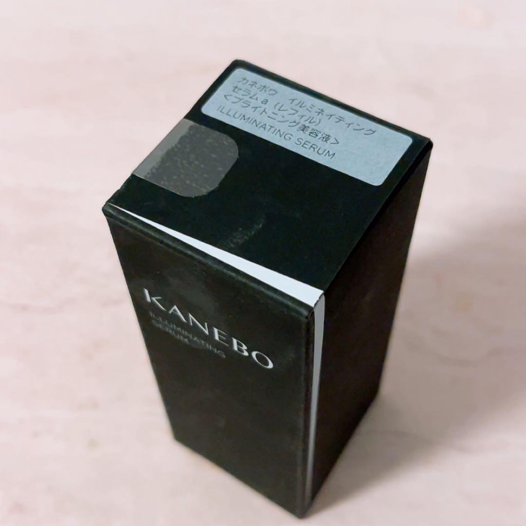 so☆未使用☆ カネボウ イルミネイティングセラム レフィル 50ml 美容液