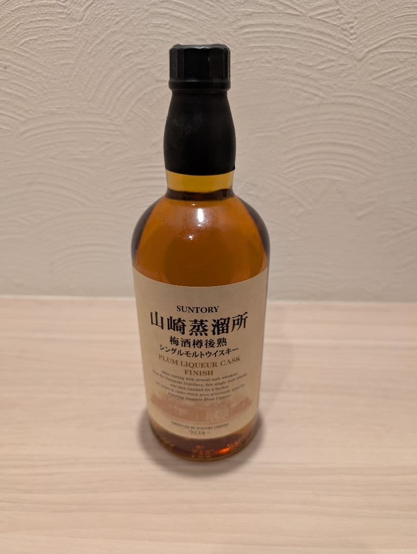 SUNTORY 山崎蒸溜所 梅酒樽後熟 700ml 40%限定3000本
