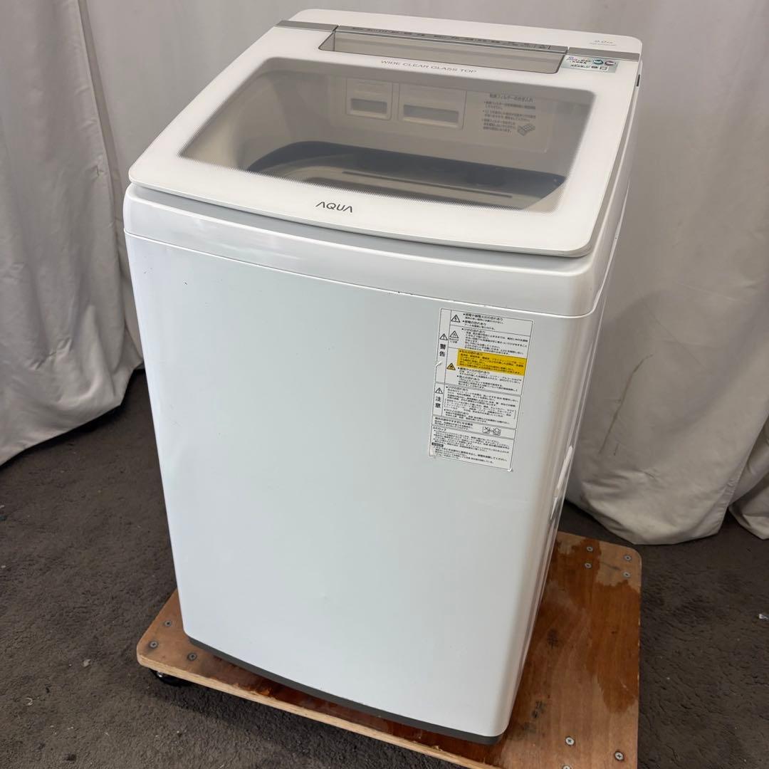 254　AQUA　洗濯機　9キロ　乾燥付き　白　設置無料　中古　大型　安い‼️