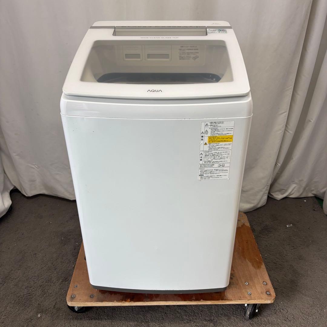254　AQUA　洗濯機　9キロ　乾燥付き　白　設置無料　中古　大型　安い‼️