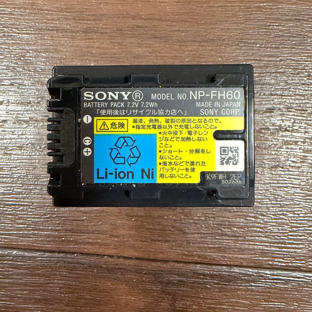 SONY HDR-XR520V 240GB ハンディカム 動作確認済 付属品多数