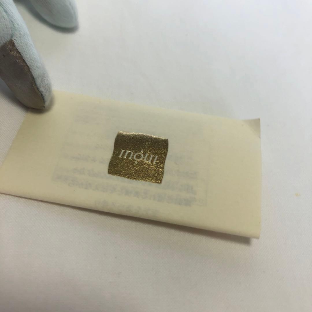 【未使用】資生堂 インウイ ローション ド パルファム 100ml｜廃盤レア香水