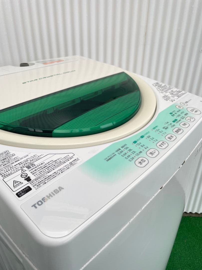 A01 東芝 ピュアホワイト 7kg洗濯機 風乾燥機能付き コンパクト 国産