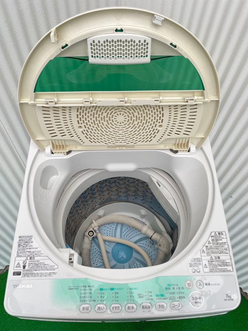 A01 東芝 ピュアホワイト 7kg洗濯機 風乾燥機能付き コンパクト 国産
