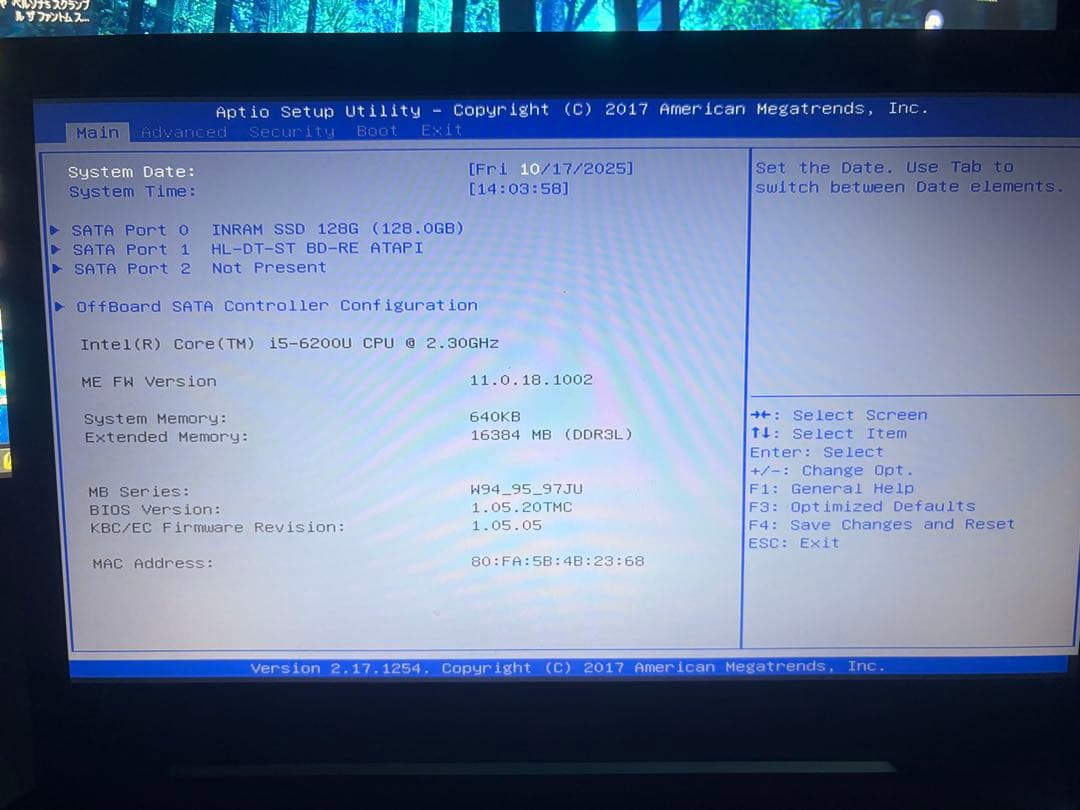 mouse pro ノートパソコン