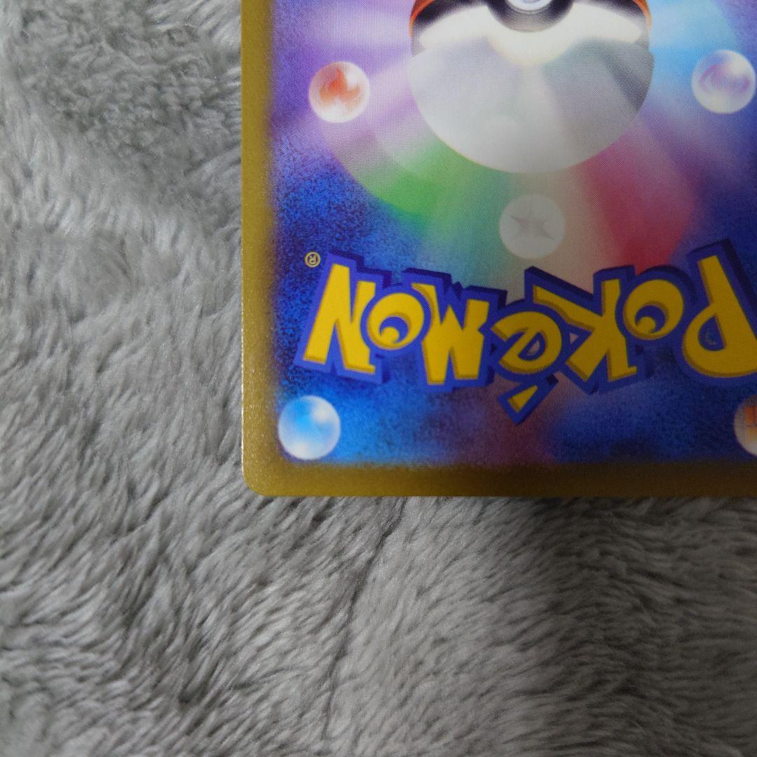 ポケモンカードセット　ルギアv sa 引退セット