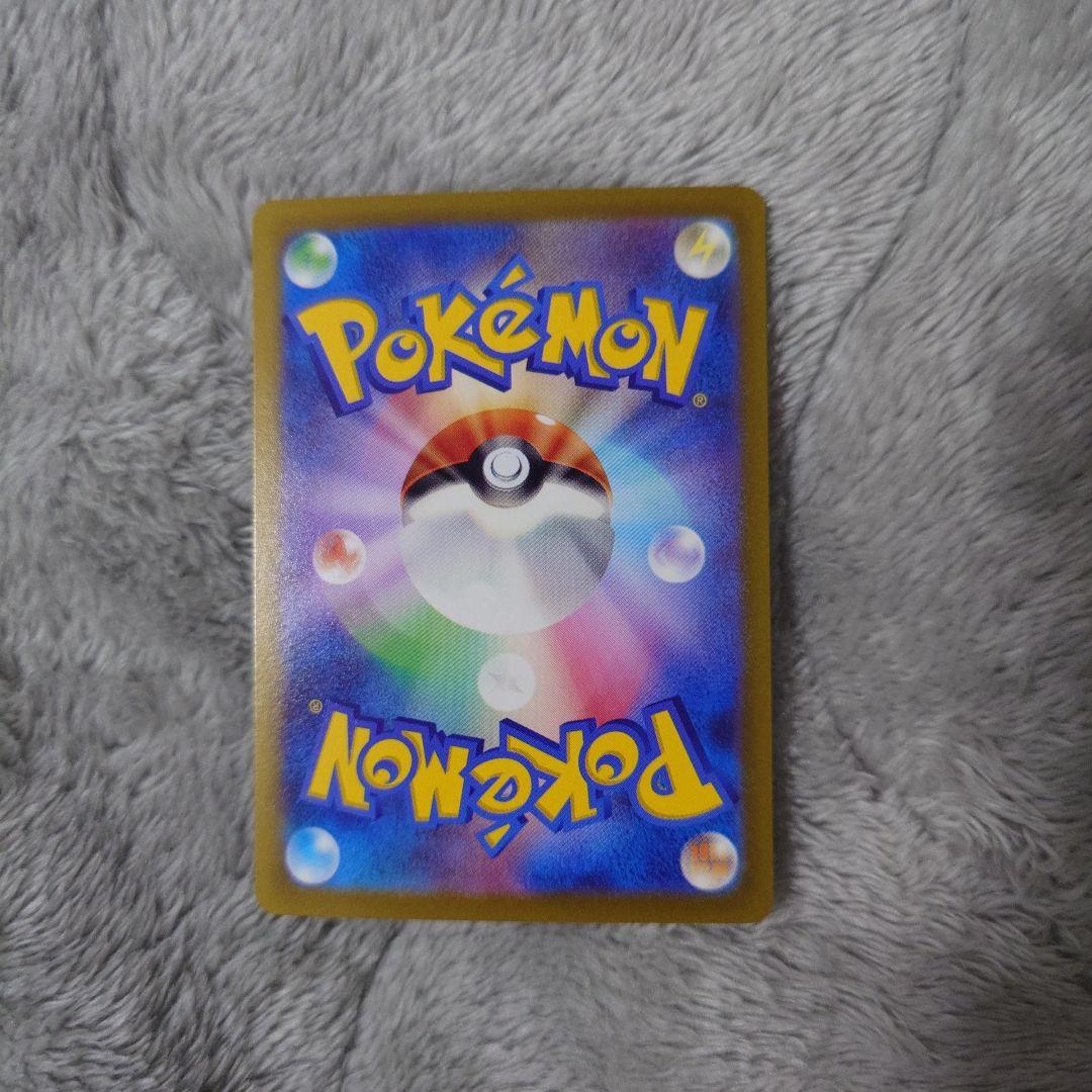 ポケモンカードセット　ルギアv sa 引退セット