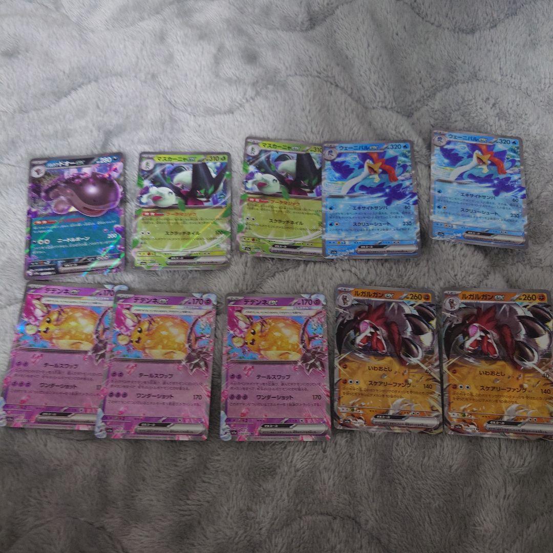 ポケモンカードセット　ルギアv sa 引退セット