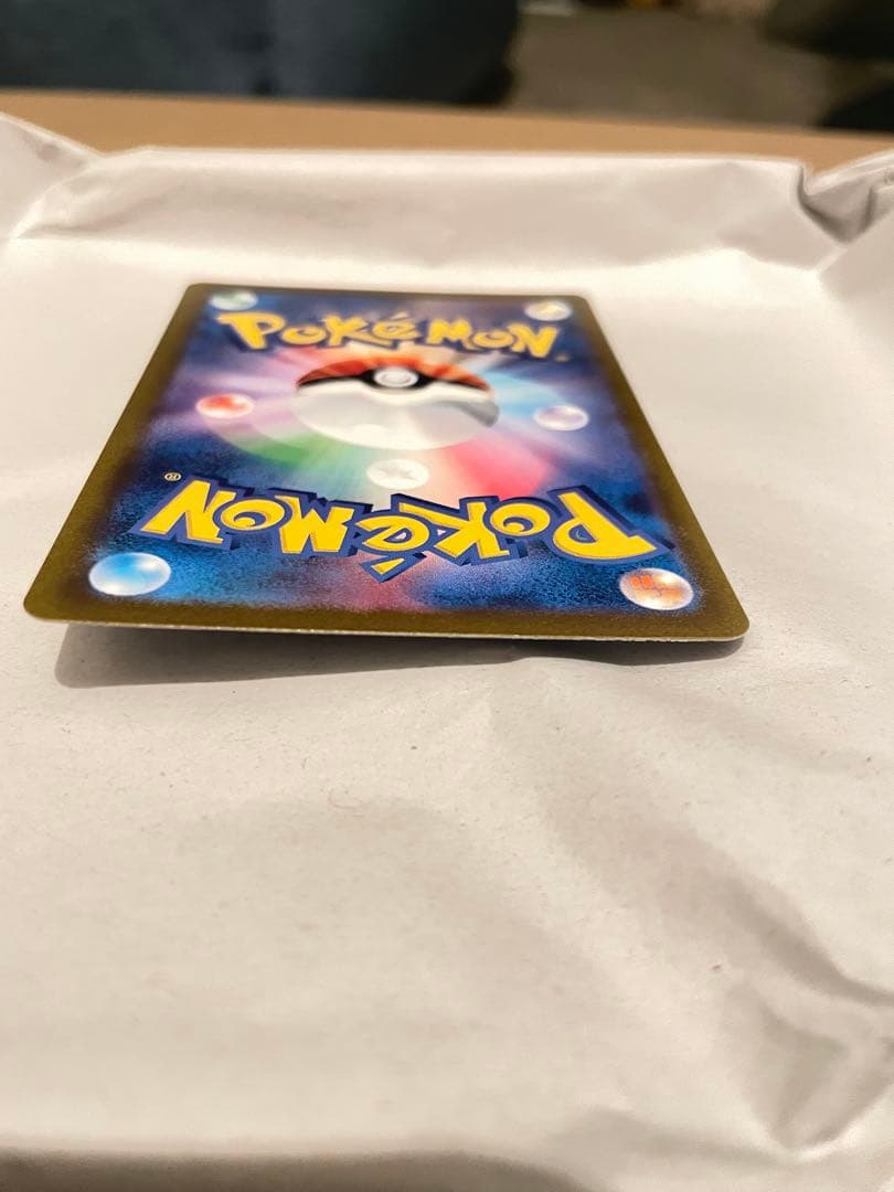 ミュウツー AR SV2a ポケモンカード151 183/165