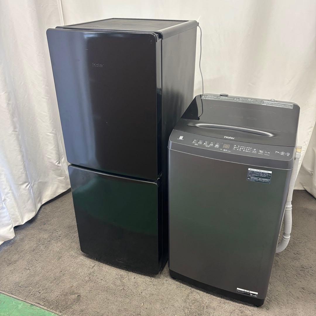 213⭕️冷蔵庫　洗濯機　Haier　一人暮らし　家電セット　安い　黒　設置無料