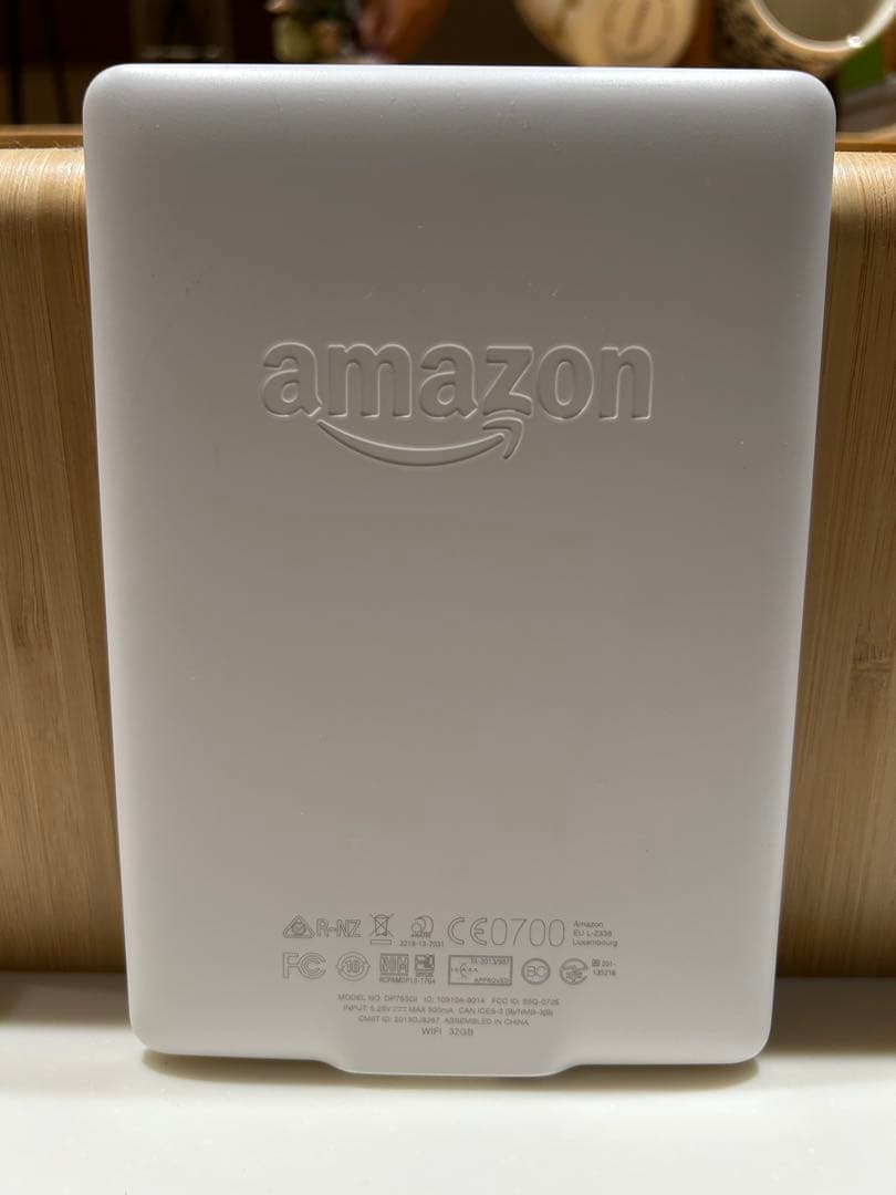 Kindle Paperwhite マンガモデル 第7世代　32GB 広告無