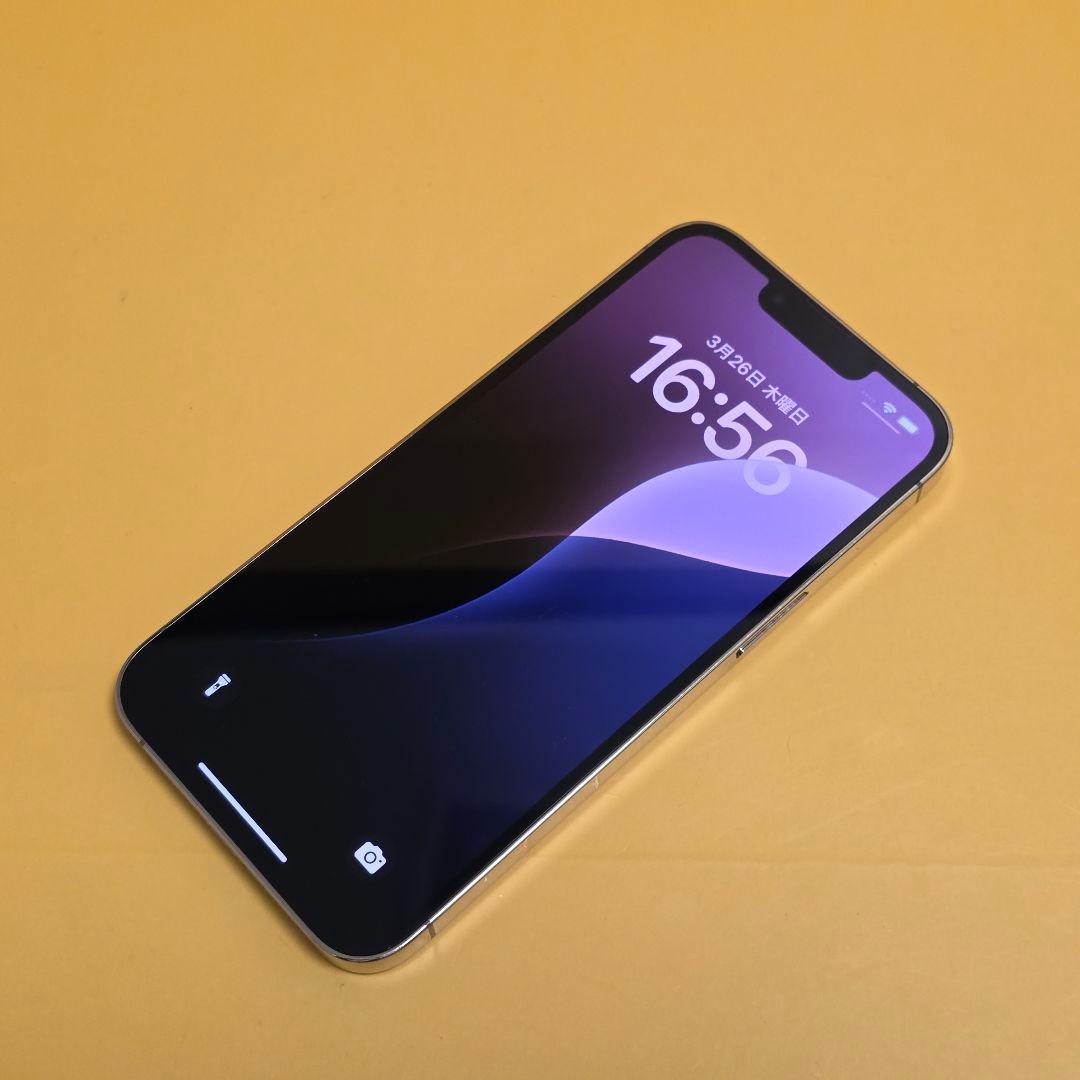 iPhone 13 Pro 256GB｜24時間以内発送#532