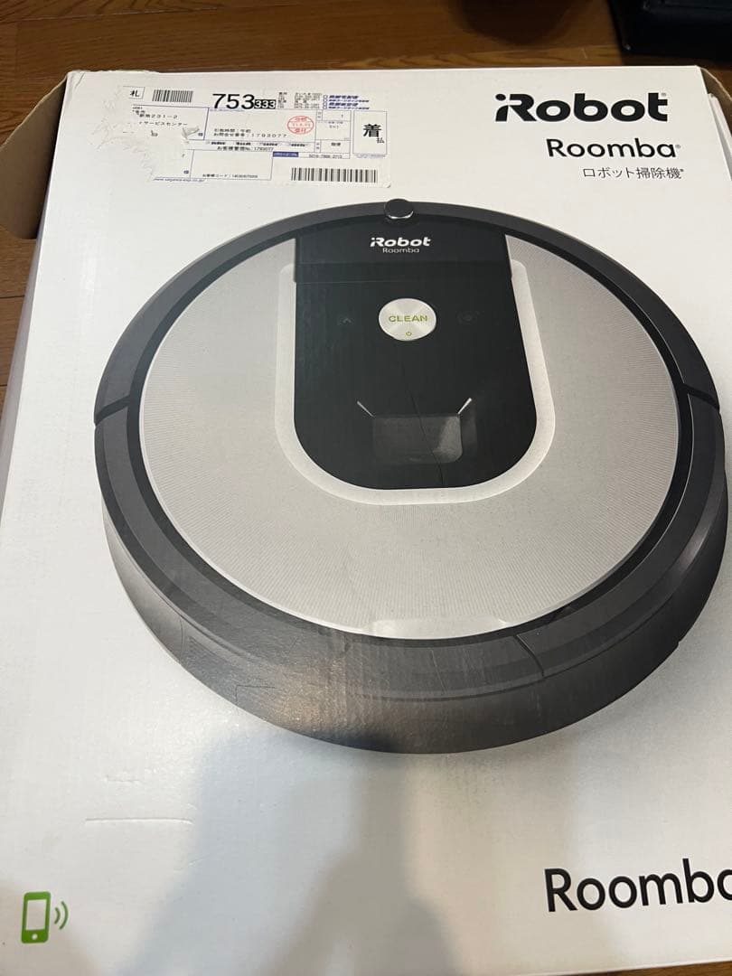 iRobot Roomba 961 ロボット掃除機 本体