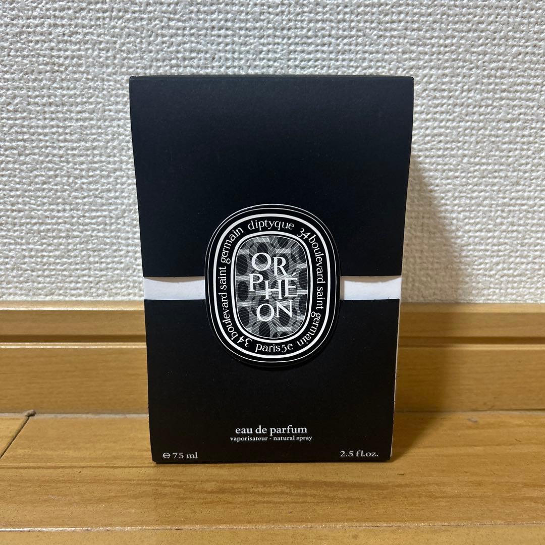 diptyque Orpheon オードパルファム 75ml ギフトバッグ付き