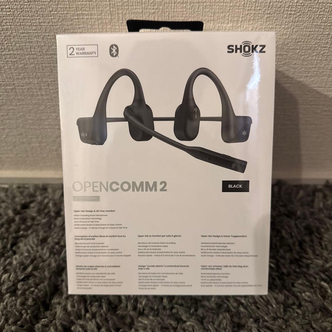 SHOKZ OPENCOMM 2 ブラック 2025年アップグレード